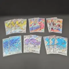 ポケモンカード　14枚売り