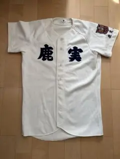 2025年最新】高校野球ユニフォーム 上下の人気アイテム - メルカリ