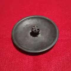 Item thumbnail for item 27254191-d1d4-4e74-b338-cf77c26c320c