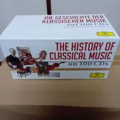 History of Classical Music 100CD