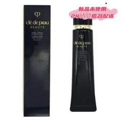 新品.資生堂 CPB クレ・ド・ポー ボーテ ヴォワールコレクチュールｎ 40g