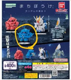 Item thumbnail for item 36793375-c19f-49d1-9834-219523e805ea