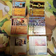 ソウブレイズexデッキパーツ