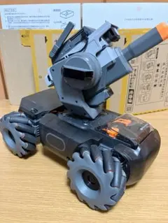 エ*️様 【ジャンク】DJI RoboMaster S1 ロボマスター　本体のみのサムネイル
