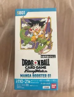 ドラゴンボール MANGA BOOSTER 01テープ付き1BOX