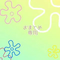 レゴ互換 ジャバザハット サレシャスBクラム ミニフィグ セット Bのサムネイル