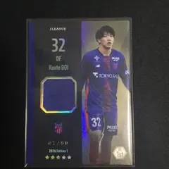 JFC FC東京 土肥幹太 07/50 メモラビリア