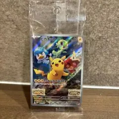 ポケモンカード　ピカチュウ スカーレット　スカバイ　プロモ　未開封