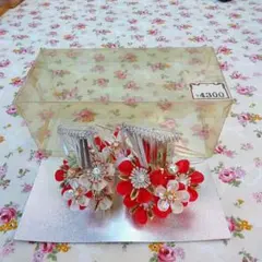 Item thumbnail for item e021c3ef-04d2-4246-97df-814d3d99afee