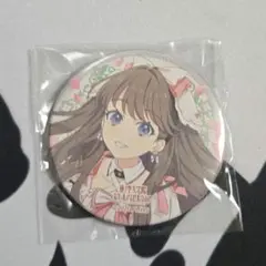 蓮ノ空 藤島慈 6thライブ 缶バッジ - メルカリ