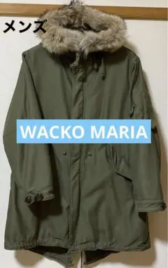 2025年最新】ワコマリア モッズコートの人気アイテム - メルカリ