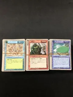 モンスターコレクション TCG 大量 まとめ300枚超トレーディングカード