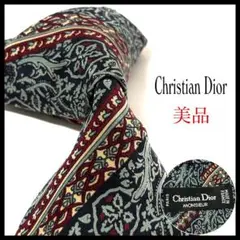美品✨クリスチャンディオール ネクタイ ストライプ 花柄 フランス製