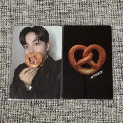 ATEEZ ヨーロッパ限定 プレッツェルトレカ ユノ - メルカリ