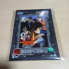 Item thumbnail for item 88b99a35-f54d-4135-8735-fbcb523243f8