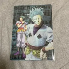 2026年最新】HUNTER×HUNTER旧下敷きヒソカの人気アイテム - メルカリ