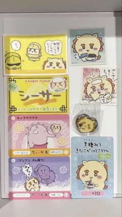 シーサー　まとめ売り　6種