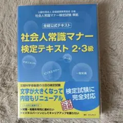 Item thumbnail for item 89427763-a471-4a0d-a925-009b13da3ac2