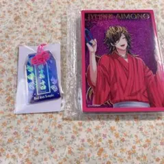 ヒプマイ　8thオンラインくじ　四十物十四　ラメ入りブロック　お守り