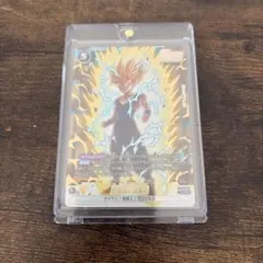 【美品】孫悟飯少年期 FB08-106SR フュージョンワールド
