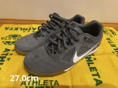 NIKE GATO ナイキ ガト フットサルシューズ