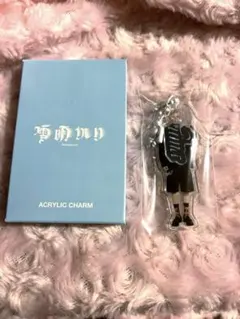 未開封　未使用　雪明かり　アクリルチャーム　ユウマ　YUMA &TEAM