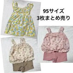 [中古]95cm/ベビー水着(女の子)/アカチャンホンポ/西松屋/3枚セット