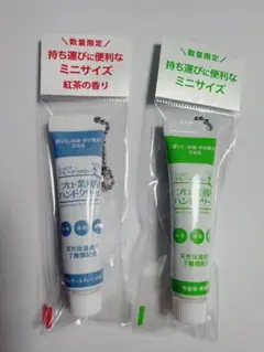 プロ業務用ハンドクリーム ミニサイズ 8g入 - メルカリ