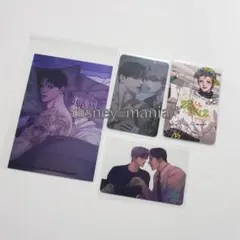 2026年最新】韓国BL トレカの人気アイテム - メルカリ