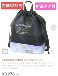 Item thumbnail for item a64a1127-65ac-47c2-aca4-304aa4a0ba1c