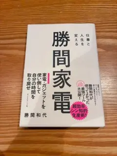 Item thumbnail for item 4b5c2b63-82be-43de-b54d-de98591814e0