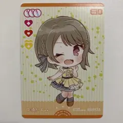 2025年最新】中須かすみ ヴァイスシュヴァルツの人気アイテム - メルカリ