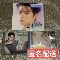 リュ・シウォン/Ryu Siwon 2007 Live～With You～ D… - メルカリ