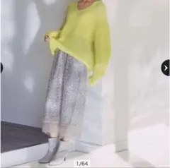 Arpege story スパンコールタイトスカート