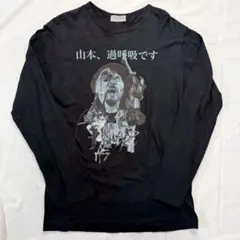 Item thumbnail for item 66cca877-bb65-4c28-8b08-0888ae8ec276