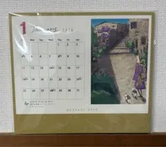 2026年最新】クアラントット カレンダーの人気アイテム - メルカリ