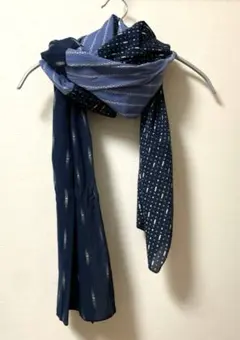 ネイビー系 ストール