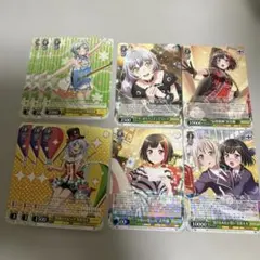 ヴァイスシュヴァルツ まとめ売り　バンドリ! RR等