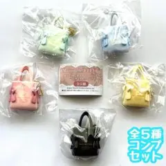 コンプ　メゾンドフルール ダブルリボンギャザートートバッグ ミニチュアチャーム