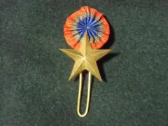 Ｆフランス軍＊１８８４年型工兵将校シャコ帽章（実物） Fフランス軍＊1884年型工兵将校シャコ帽章（実物） | Mercari