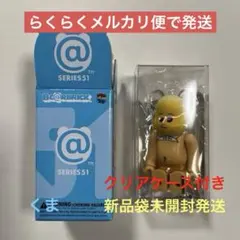 BE＠RBRICK SERIES 51 ベアブリック 51　I’m donut?