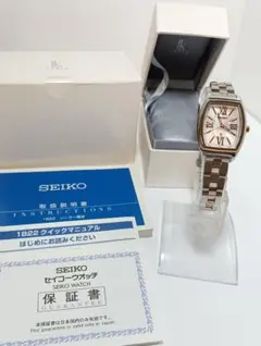 SEIKO　腕時計　ルキア LUKIA レディース ソーラー電波 SSVW030
