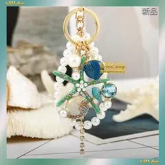 超人気新品入荷★海星＆貝殻★パール★キーホルダー★バッグチャーム