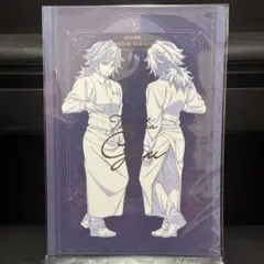 冨岡義勇 モクテルバー コレクションロト 第2弾 A4メタリッククリアファイルC