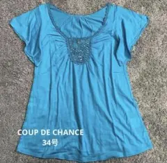 COUP DE CHANCE チュニック ブラウス カットソー 34号のサムネイル