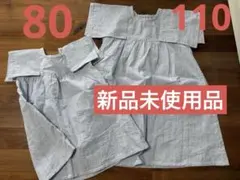 姉妹ペア ノースリーブワンピース ストライプ柄 綿100%のサムネイル