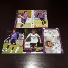 2018年 FC東京 トレーディングカード バラ売り ミントモール / MINT 立川店 / 2023 EPOCH Jリーグ オフィシャル