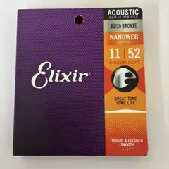 Item thumbnail for item e5621e41-cef8-49d9-a937-13a9628cacc5