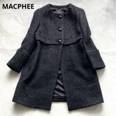 良品☆MACPHEE ノーカラー　ウール　コート　トゥモローランド38