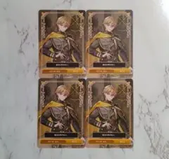 Item thumbnail for item 503c742b-d08e-460b-82c8-ad6e02cc1c5c